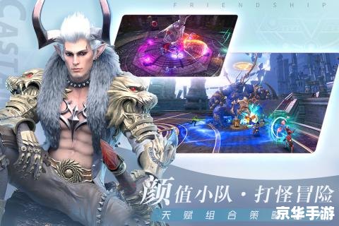 天地劫 神魔至尊传 天地劫神魔至尊传:探索奇幻世界,挑战神魔之战 天地劫 神魔至尊传 天地劫神魔至尊传:探索奇幻世界,挑战神魔之战