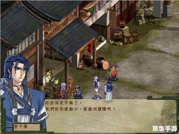 天地劫 神魔至尊传 天地劫神魔至尊传:探索奇幻世界,挑战神魔之战 天地劫 神魔至尊传 天地劫神魔至尊传:探索奇幻世界,挑战神魔之战