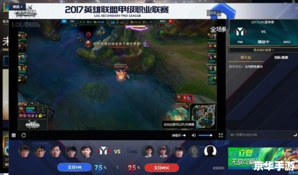 玩英雄联盟卡怎么办 玩英雄联盟卡顿问题分析与解决方案 玩英雄联盟卡怎么办 玩英雄联盟卡顿问题分析与解决方案