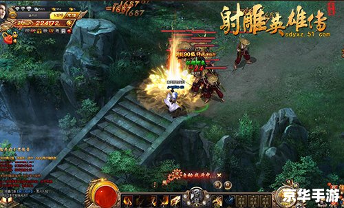 天下3主线任务：探索江湖，揭开身世之谜