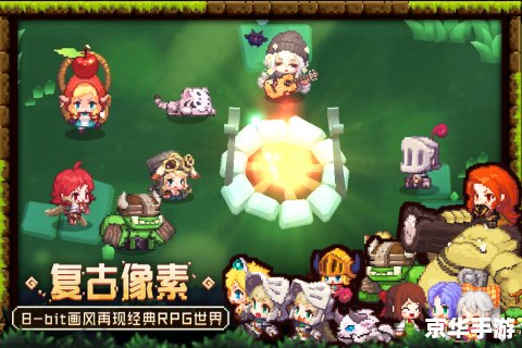 赛尔号小艾:游戏中的策略与冒险 赛尔号小艾:游戏中的策略与冒险