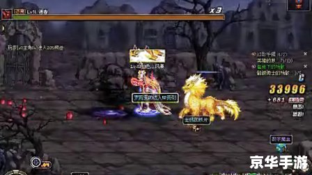 DNF武神二次觉醒：新的挑战与机遇