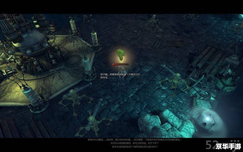 ps2深渊传说攻略 **《深渊传说》PS2版攻略:探索深渊的奇幻之旅** ps2深渊传说攻略 **《深渊传说》PS2版攻略:探索深渊的奇幻之旅**