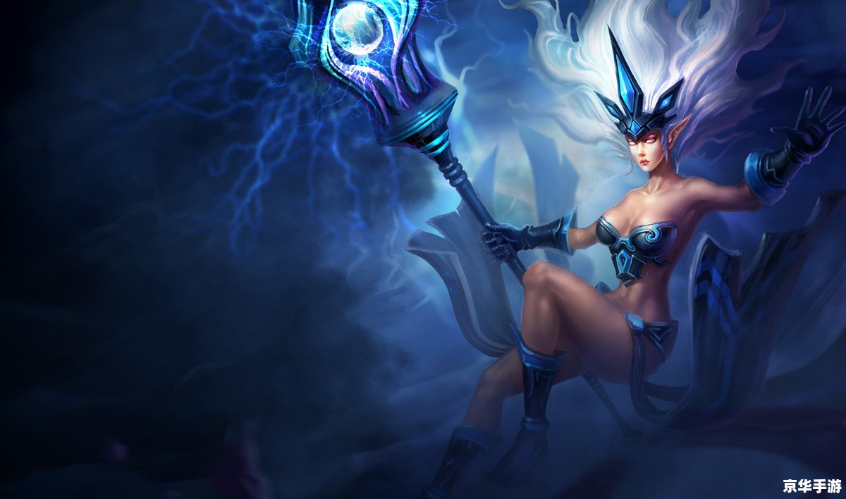 LOL新英雄赛娜:深海女神的崛起 LOL新英雄赛娜:深海女神的崛起