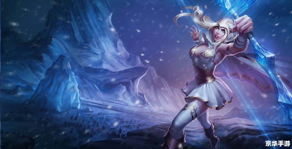 LOL新英雄赛娜:深海女神的崛起 LOL新英雄赛娜:深海女神的崛起
