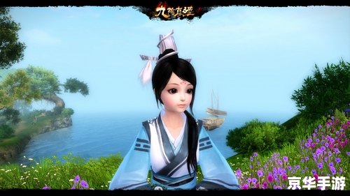 【九阴真经奇珍】探秘:珍稀物品与江湖传说的交织 【九阴真经奇珍】探秘:珍稀物品与江湖传说的交织