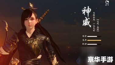 天涯明月刀手游亲儿子职业 天涯明月刀手游:揭秘“亲儿子”职业——太白 天涯明月刀手游亲儿子职业 天涯明月刀手游:揭秘“亲儿子”职业——太白