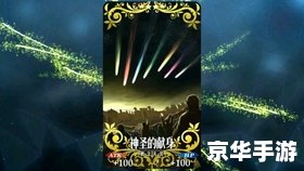 三国杀袁绍 **袁绍在三国杀：策略与实战分析**