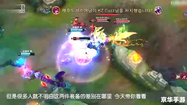 英雄联盟中的法剑圣出装策略