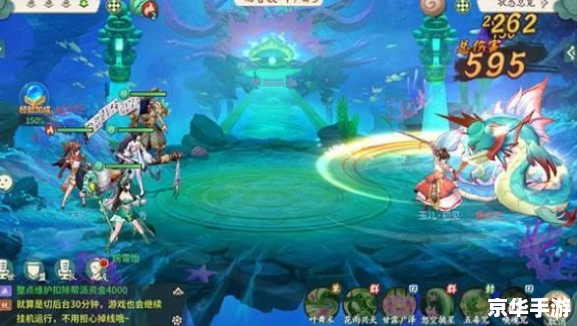 天龙八部32888：游戏内的奇妙世界与冒险旅程