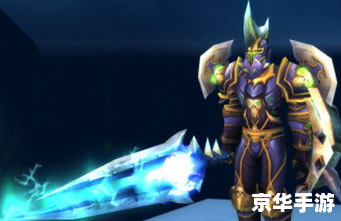 魔兽世界什么职业好 魔兽世界：职业选择与游戏体验