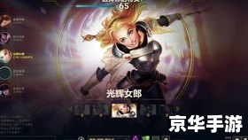 无限火力什么时候结束2022 2022年无限火力结束时间及相关内容分析 无限火力什么时候结束2022 2022年无限火力结束时间及相关内容分析