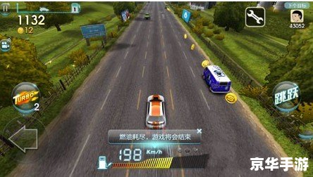 天天飞车刷金币 天天飞车：金币攻略与游戏内探秘