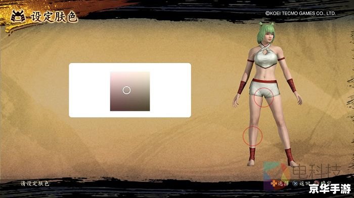 ps4 国行 PS4国行：游戏体验与独特魅力