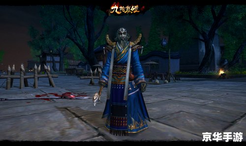 九阴真经铁头功 【九阴真经】铁头功：江湖中的无敌神技