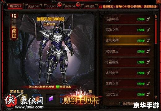 永恒之塔带练 永恒之塔:掌握带练技巧,成为战场上的领袖 永恒之塔带练 永恒之塔:掌握带练技巧,成为战场上的领袖