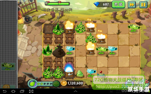 大乐斗2龙脉:探索神秘的龙脉世界 大乐斗2龙脉:探索神秘的龙脉世界