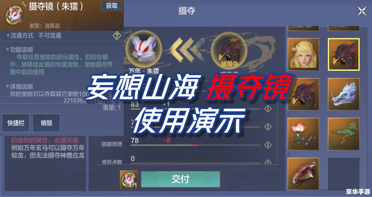 qq炫舞留言 炫舞世界中的留言情感交流 qq炫舞留言 炫舞世界中的留言情感交流