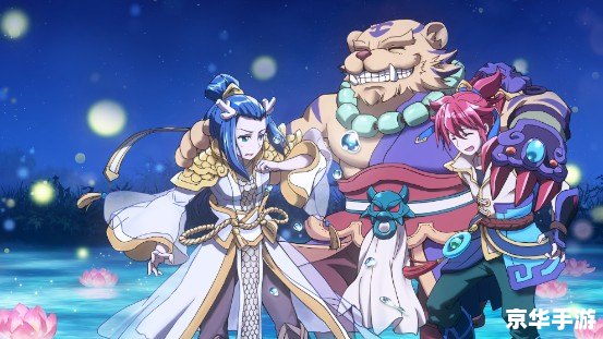 梦幻西游漫画全集:探索游戏与漫画的奇妙交融 梦幻西游漫画全集:探索游戏与漫画的奇妙交融