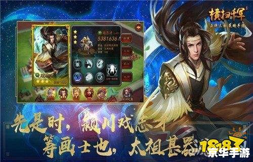 现在什么游戏好玩点 当下热门游戏推荐:这些游戏你不能错过! 现在什么游戏好玩点 当下热门游戏推荐:这些游戏你不能错过!