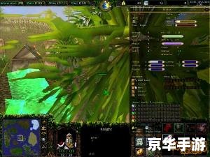 太平洋游戏网魔兽争霸 魔兽争霸:经典重温与战略魅力 太平洋游戏网魔兽争霸 魔兽争霸:经典重温与战略魅力