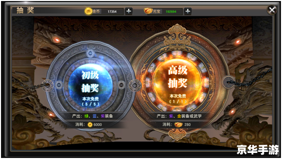大型游戏必备插件:提升游戏体验的关键利器 大型游戏必备插件:提升游戏体验的关键利器