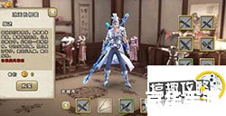 【九阴真经演武】深度解析:武侠世界里的策略与竞技 【九阴真经演武】深度解析:武侠世界里的策略与竞技