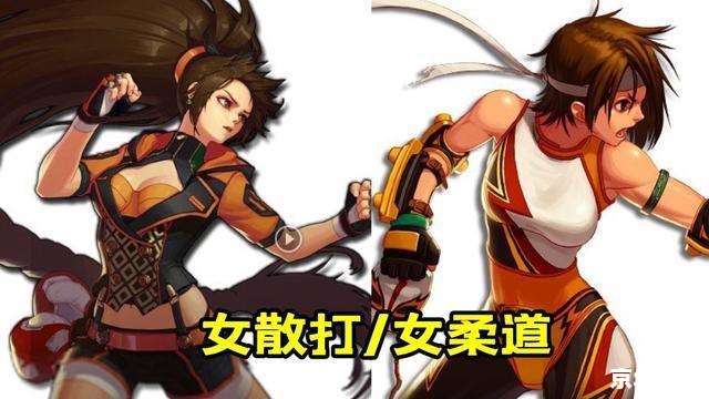 **男气功念气环绕：游戏中的念力掌控者**