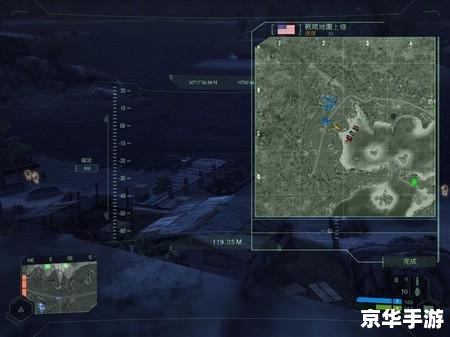 神界危机4.4：探索、挑战与策略
