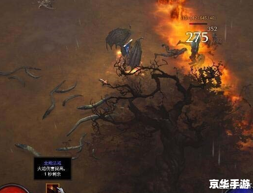暗黑3 巫医 暗黑3巫医:探索神秘的职业世界 暗黑3 巫医 暗黑3巫医:探索神秘的职业世界