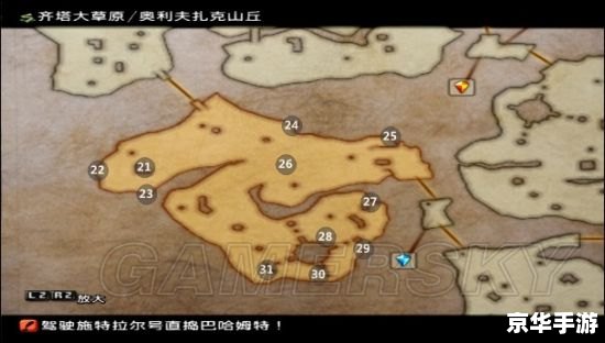 魔兽真三地图:探索、挑战与战术的完美结合 魔兽真三地图:探索、挑战与战术的完美结合