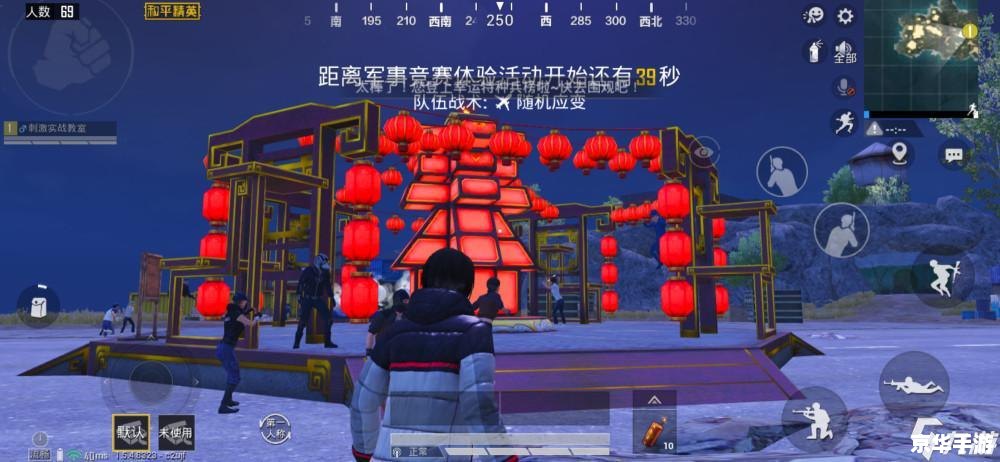 刺激战场年兽模式:全新玩法,激战年兽,赢取丰厚奖励! 刺激战场年兽模式:全新玩法,激战年兽,赢取丰厚奖励!