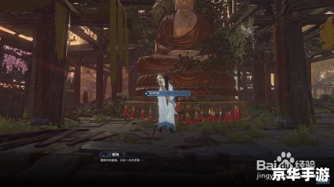 逆水寒追命支线 **《逆水寒》追命支线深度解析** 逆水寒追命支线 **《逆水寒》追命支线深度解析**