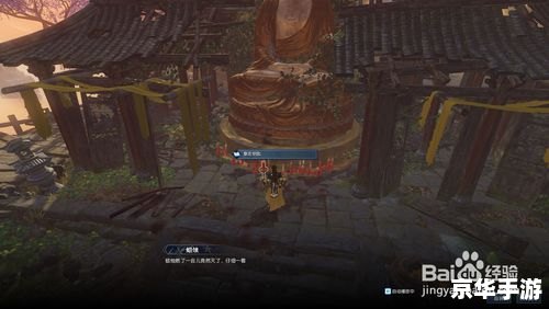 逆水寒追命支线 **《逆水寒》追命支线深度解析** 逆水寒追命支线 **《逆水寒》追命支线深度解析**