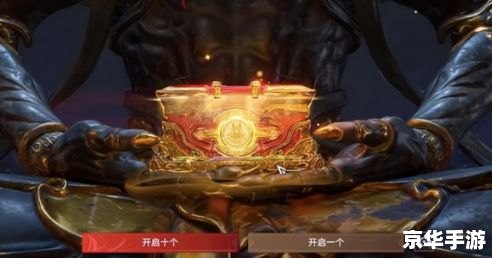 永劫无间浪潮宝箱奖励一览 永劫无间浪潮宝箱奖励全览:探索、挑战与丰厚的回报 永劫无间浪潮宝箱奖励一览 永劫无间浪潮宝箱奖励全览:探索、挑战与丰厚的回报