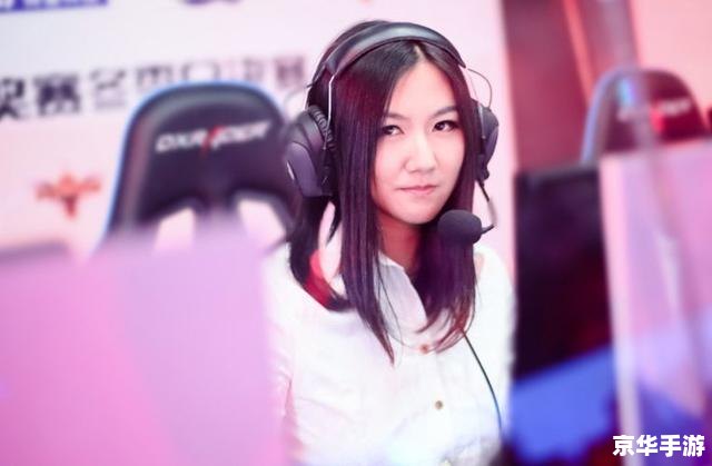 Dota高钰：游戏魅力与团队协作的典范