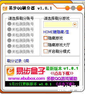 斗地主记牌器:提升游戏水平的关键工具 斗地主记牌器:提升游戏水平的关键工具