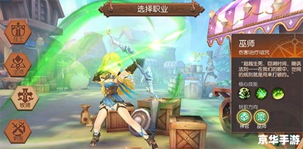 龙之谷牧师转什么好 **《龙之谷》中,牧师职业转型选择探讨** 龙之谷牧师转什么好 **《龙之谷》中,牧师职业转型选择探讨**