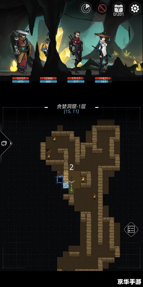 卡兹克出装策略：探索不同出装路线