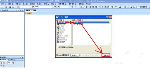 frontpage 2003怎么安装 详细步骤指南:如何安装并设置FrontPage 2003 frontpage 2003怎么安装 详细步骤指南:如何安装并设置FrontPage 2003