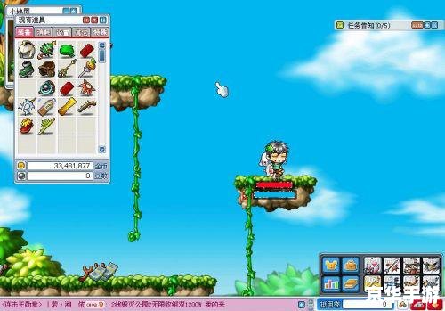 冒险岛老掉线:游戏连接问题的原因与解决方案 冒险岛老掉线:游戏连接问题的原因与解决方案
