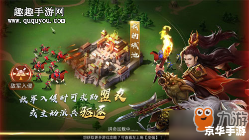 冒险岛老掉线:游戏连接问题的原因与解决方案 冒险岛老掉线:游戏连接问题的原因与解决方案
