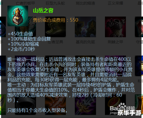lol天赋s6 英雄联盟S6赛季天赋系统分析 lol天赋s6 英雄联盟S6赛季天赋系统分析