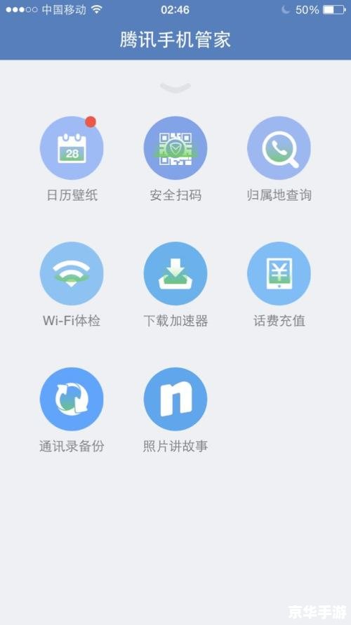 详细步骤教你如何安装谷歌手机地图 详细步骤教你如何安装谷歌手机地图