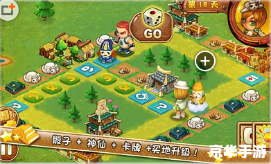 大富翁8小游戏:财富之旅的全新篇章 大富翁8小游戏:财富之旅的全新篇章