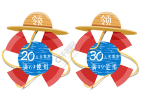 旺旺怎么用 旺旺怎么用