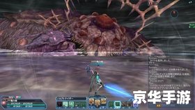 梦幻之星2无限 金手指 **梦幻之星2无限:金手指下的无尽冒险** 梦幻之星2无限 金手指 **梦幻之星2无限:金手指下的无尽冒险**