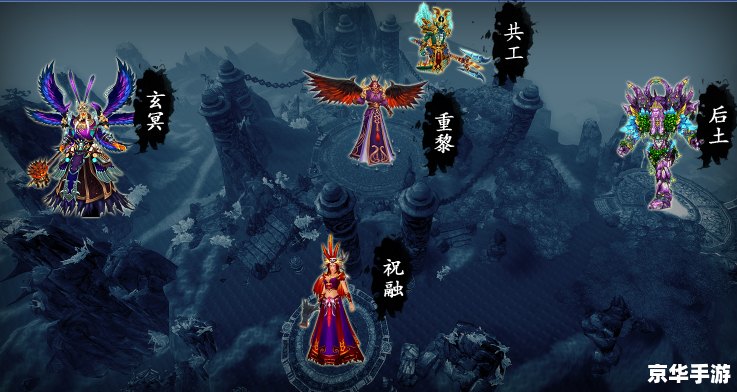熊猫人之谜:探索未知的武侠世界 熊猫人之谜:探索未知的武侠世界