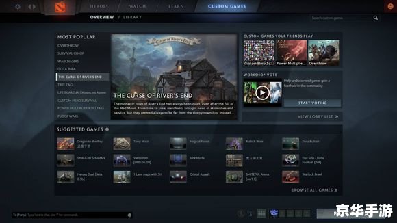 dota 命令 Dota命令：探索游戏的深度与策略