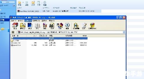 psp3000如何刷机 PSP3000刷机详解:风险、步骤与注意事项 psp3000如何刷机 PSP3000刷机详解:风险、步骤与注意事项